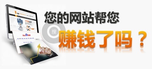 牛商網(wǎng)助力中藝源園林 三次會(huì)面，敲定428萬企業(yè)數(shù)字化轉(zhuǎn)型大單