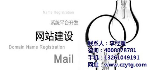 攜手成至國(guó)際，助力崇文區(qū)中小企業(yè)邁入數(shù)字化新篇章