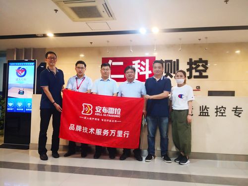 宇征監(jiān)測(cè)技術(shù)服務(wù)萬里行 創(chuàng)品牌之路，任重而道遠(yuǎn)