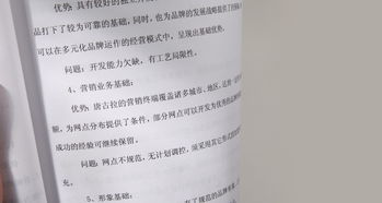 亞克策劃 深圳專業策劃與設計公司，驅動品牌市場營銷新高度