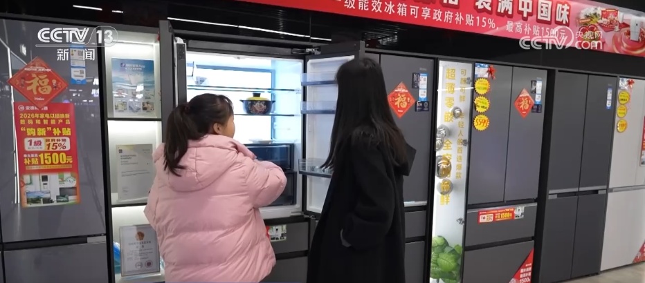盤點(diǎn)2026年春節(jié)假期 透過(guò)機(jī)動(dòng)車充電銷售增長(zhǎng)數(shù)據(jù)，看見(jiàn)“年經(jīng)濟(jì)”活力滿滿