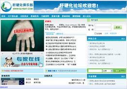 西風(fēng)東韻設(shè)計(jì)公司 北京網(wǎng)站建設(shè)與專業(yè)網(wǎng)頁(yè)設(shè)計(jì)及SEO優(yōu)化推廣服務(wù)